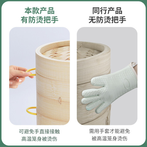 竹蒸籠