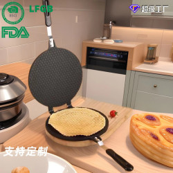 新款家用雞蛋卷模具不沾壓蛋卷器冰淇淋蛋筒模具蛋糕西點餅乾烤盤