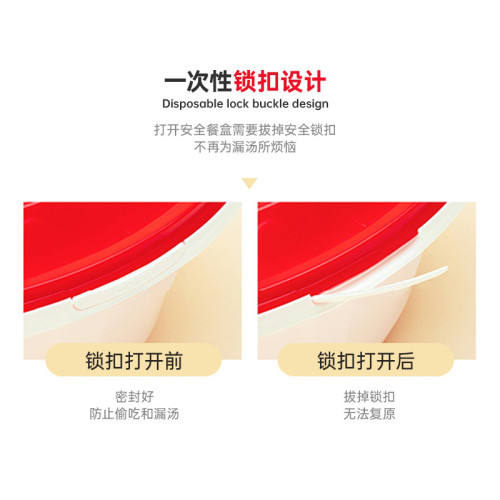 超大圓形一次性餐盒高檔防盜釦外賣小龍蝦打包盒酸菜魚加厚塑膠盆