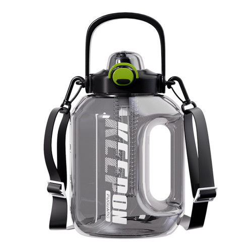 富光塑膠杯tritan大容量水杯帶吸琯可攜式運動水壺健身太空杯子