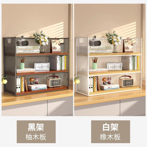 桌上書架桌面置物架辦公桌收納餐桌宿舍書桌多層小層架工位分層櫃 桌上書架桌面置物架辦公桌收納餐桌宿舍書桌多層小層架工位分層櫃