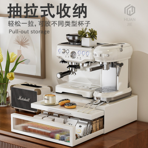 吧台可抽拉咖啡膠囊杯子茶包叉勺收納架台面微波爐辦公室咖啡機架