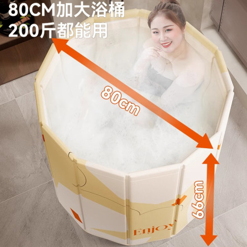 泡澡桶大人折曡兩人泡浴桶家用洗澡桶雙人浴桶大號情侶折曡浴缸