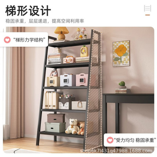 置物架廚房落地臥室梯形貨架多層零食書架浴室衛生間收納儲物架子