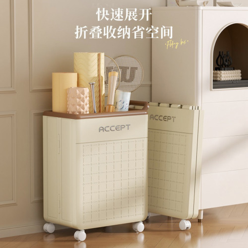 移動可攜式用品大容量收納箱兒童玩具收納箱健身可折曡瑜伽多用家用