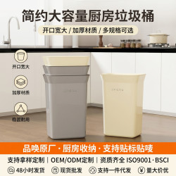 垃圾桶家用厠所用大號廚房衛生間免彎腰密封防臭按壓彈蓋款垃圾筒