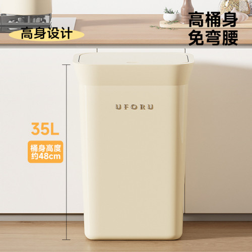 垃圾桶家用厠所用大號廚房衛生間免彎腰密封防臭按壓彈蓋款垃圾筒