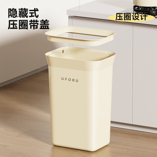 垃圾桶家用厠所用大號廚房衛生間免彎腰密封防臭按壓彈蓋款垃圾筒