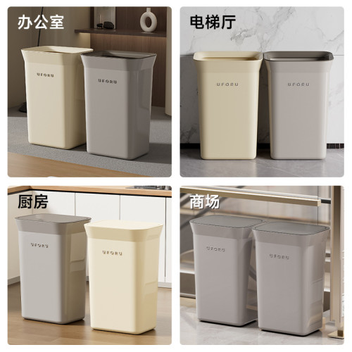 垃圾桶家用厠所用大號廚房衛生間免彎腰密封防臭按壓彈蓋款垃圾筒