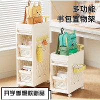 書包架可折疊多功能置物架文具書本收納架洞洞板帶掛鉤抽屜小推車