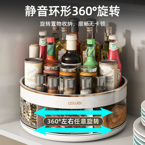 廚房調料盒一體多格調味料佐料收納台面旋轉調料油鹽醬醋瓶置物架
