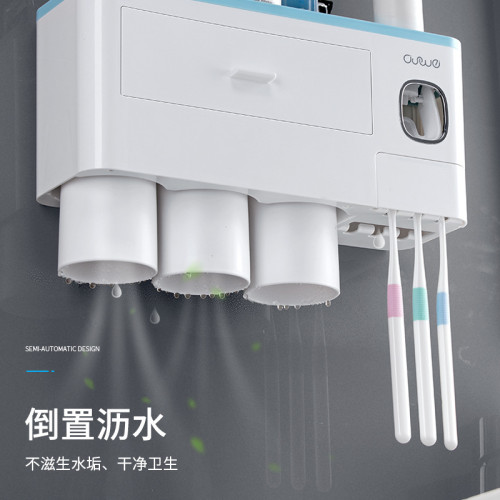 牙刷架牙刷置物架擠牙膏器漱口杯免打孔壁掛式牙缸衛生間收納套裝