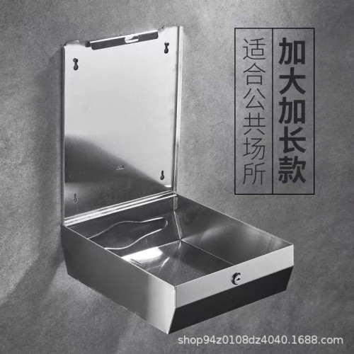 304不鏽鋼大紙盒擦手紙盒架酒店公共衛生間工程紙盒方形機場商超