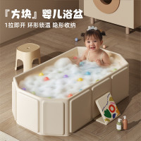 圈奇嬰兒浴盆大號0-5嵗兒童折曡浴桶 寶寶可坐躺新生兒一體洗澡盆