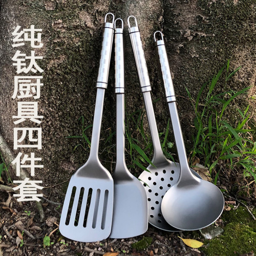 純鈦廚具 純鈦鏟子 鈦鍋鏟 鈦勺子 鈦鍋勺湯勺 純鈦餐具