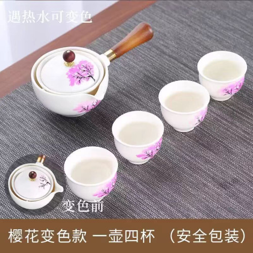 360度功夫茶具套裝 自動旋轉泡茶器家用沖茶壺旅行可攜式禮品