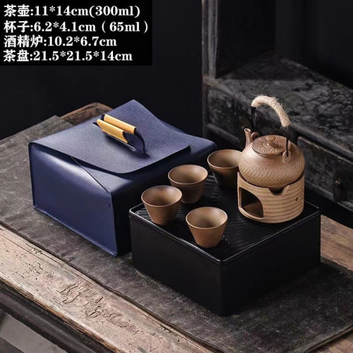 粗陶提梁壺套裝泡茶煮茶圍爐茶壺可攜式旅行功夫茶具套裝車用露營