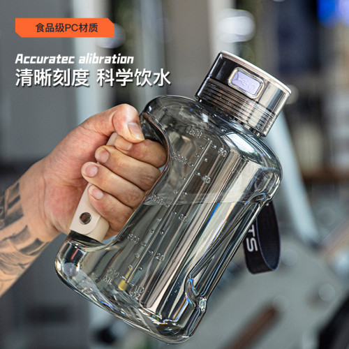富氫水壺富氫手提壺氫氧分離高濃度富氫壺富氫水杯大容量