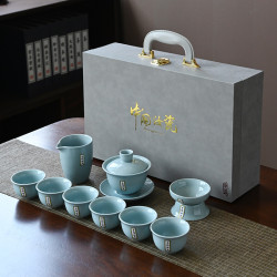 10頭汝窰功夫茶具套裝整套陶瓷全套禮品伴手禮耐高溫禮盒裝一整套