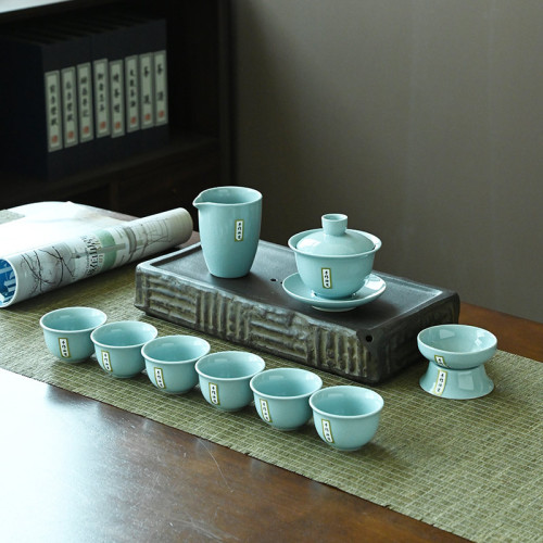 10頭汝窰功夫茶具套裝整套陶瓷全套禮品伴手禮耐高溫禮盒裝一整套