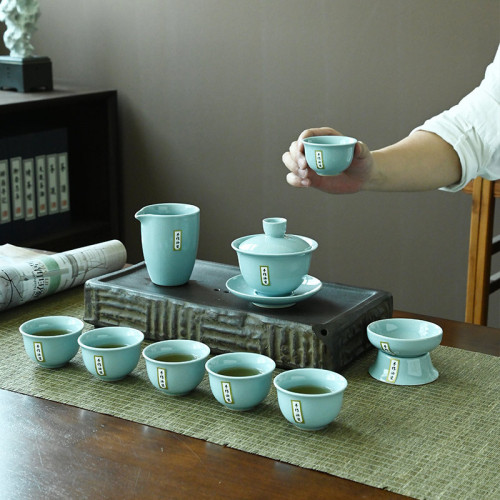 汝窰功夫茶具套裝陶瓷禮盒裝家用整套開片商務禮品伴手禮高檔