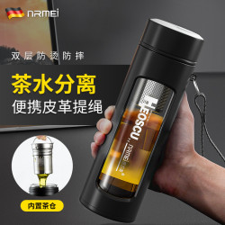 專屬玻璃杯男高檔茶水分離抗菌泡茶杯辦公室雙層隔熱可攜式水杯子女