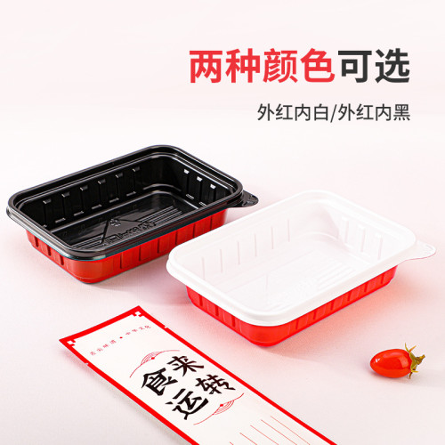 賽卓一次性餐盒食品級外賣打包盒可微波紅色方形快餐飯盒起批