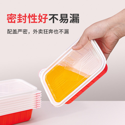 賽卓一次性餐盒食品級外賣打包盒可微波紅色方形快餐飯盒起批
