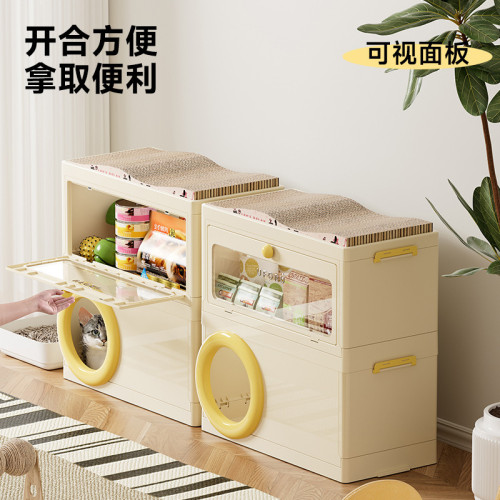 貓抓板貓窩一體式不掉屑立式貓咪玩具屋多層寵物玩具零食收納貓籠