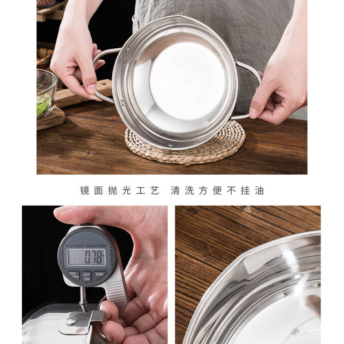 天婦羅油炸鍋家用小炸鍋304不鏽鋼可控溫省油迷你加高瓦斯炸油鍋