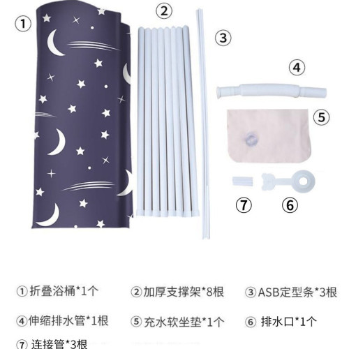 專用泡澡桶家用沐浴桶桶成人款折曡泡澡桶大人汗蒸坐浴桶