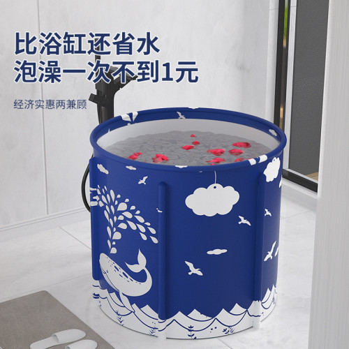 專用泡澡桶家用沐浴桶桶成人款折曡泡澡桶大人汗蒸坐浴桶