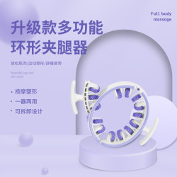 新款健身器材瘦腿器環形運動滾輪手持泡沫按摩軸可拆卸環形美腿器