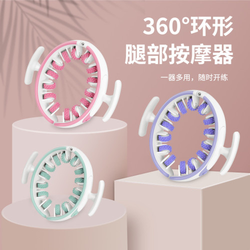 新款健身器材瘦腿器環形運動滾輪手持泡沫按摩軸可拆卸環形美腿器