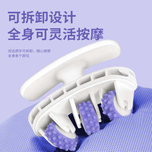 新款健身器材瘦腿器環形運動滾輪手持泡沫按摩軸可拆卸環形美腿器