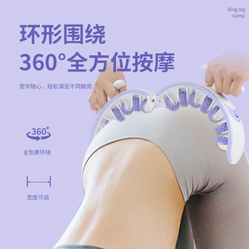 新款健身器材瘦腿器環形運動滾輪手持泡沫按摩軸可拆卸環形美腿器