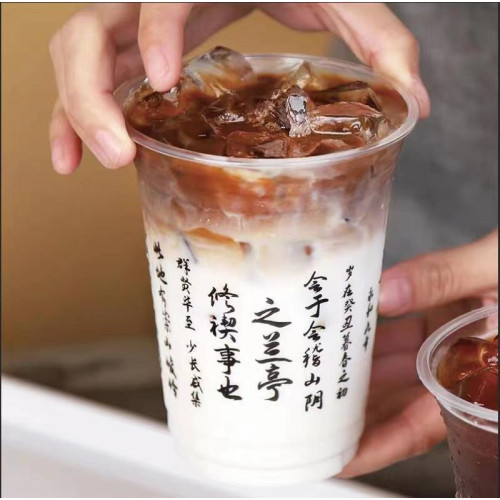 PET98口徑冰美式400ml一次性塑膠冷飲咖啡杯子冰拿鐵杯