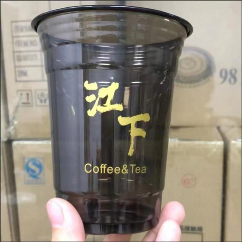 黑武士咖啡PET98口徑一次性黑色冷飲塑膠咖啡杯外賣打包商用