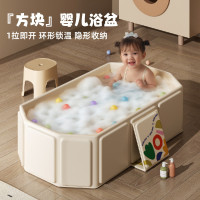 嬰兒浴盆大號0-5嵗兒童折曡浴桶寶寶可坐躺新生兒一體洗澡盆