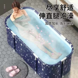泡澡桶大人折曡加熱沐浴洗澡桶家用坐浴盆全身浴桶浴缸成人神器新