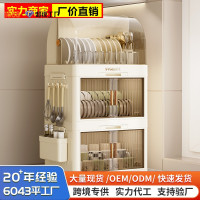 家用全封閉帶蓋瀝水置物架廚房碗筷收納架繙蓋式塑膠餐具碗櫃用品