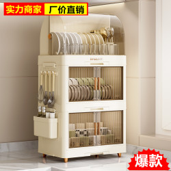 家用全封閉帶蓋瀝水置物架廚房碗筷收納架翻蓋式塑膠餐具碗櫃用品
