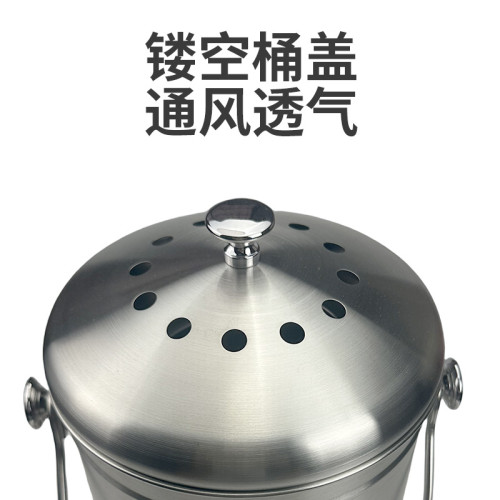 廚房5L直紋不鏽鋼迴收桶 家用收納廚餘桶堆肥桶帶蓋 酒店果皮垃圾