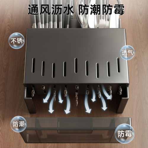 不鏽鋼筷子收納盒刀架一體式收納廚房置物架壁掛式勺子桶筷籠