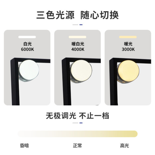 補光好萊隖鏡子桌上型led燈充電款梳妝鏡ins桌面高級化妝鏡