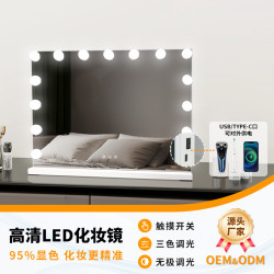 酒店桌面帶燈泡發光化妝鏡led燈桌上型簡約梳妝鏡好萊隖鏡子