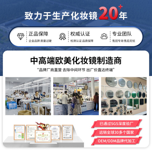 酒店桌面帶燈泡發光化妝鏡led燈桌上型簡約梳妝鏡好萊隖鏡子