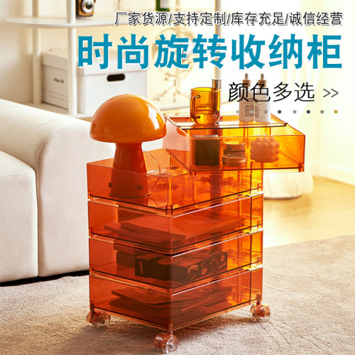 可旋轉置物架北歐小推車床頭櫃化妝品收納波比櫃小戶型收納整理架