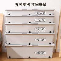床底收納箱帶輪家用扁平抽屜式衣服防潮儲物整理箱放床下收納盒