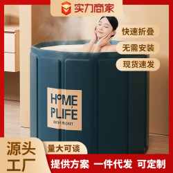 泡澡桶大人可折曡洗澡桶家用全身浴桶洗澡盆成人沐浴桶浴缸